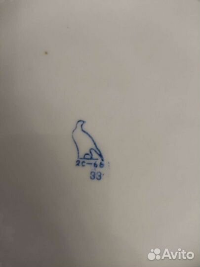 Блюдо большое дулево