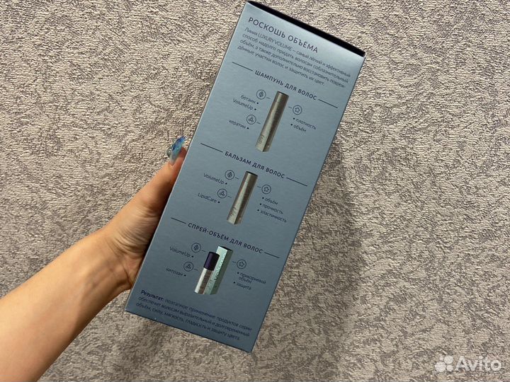 Шампунь, бальзам estel couture