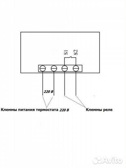 Регулятор температуры W3230 220B от -50 до +120 *С