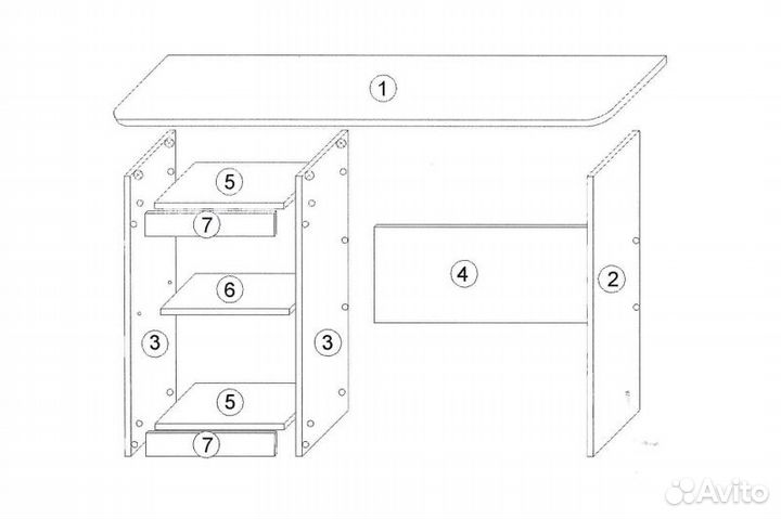 Стол письменный Галактика