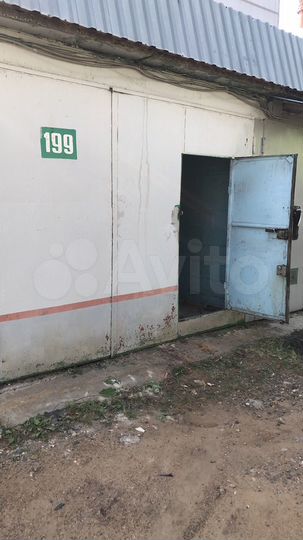 Гараж, 18 м²