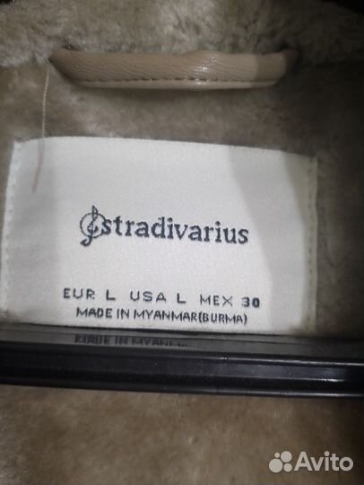 Дубленка женская новая. Ни Разу не одетая