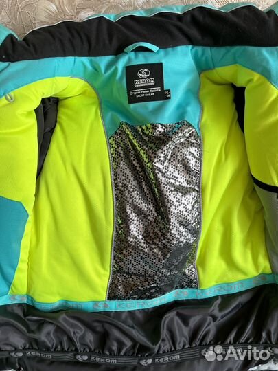 Костюм зимний женский