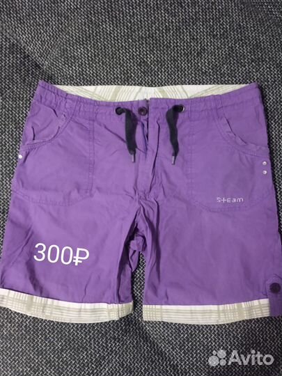 Мужские вещи