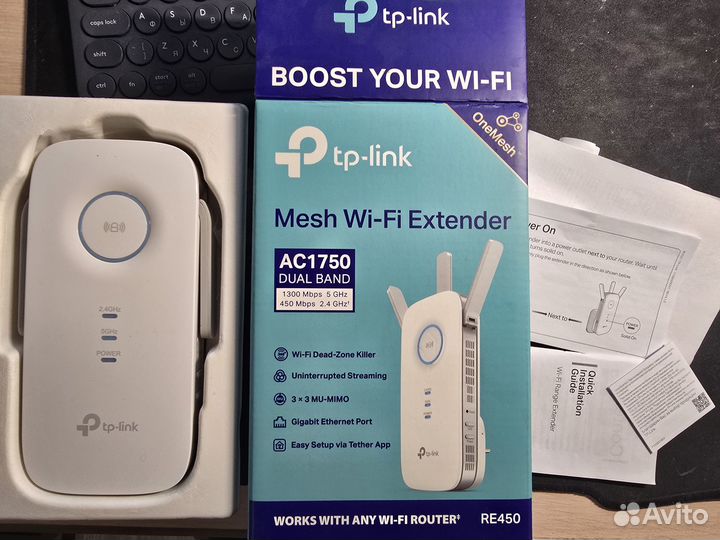 Wi-Fi Усилитель сигнала TP-Link RE450