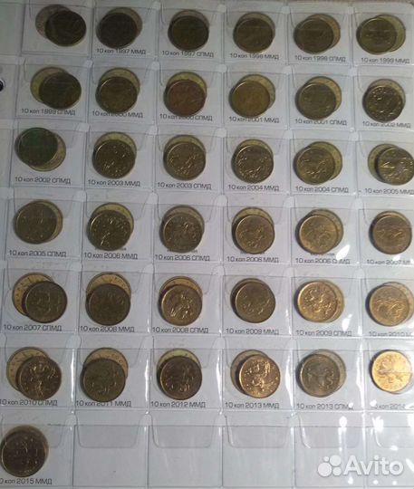 Альбом регулярка