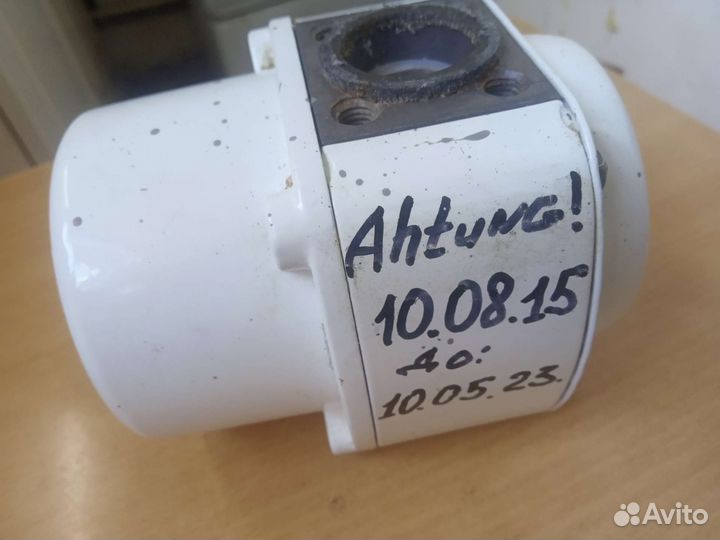 Счётчик газовый