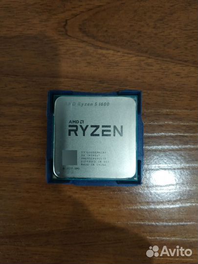 Ryzen 5 1600