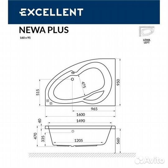 Акриловая ванна Excellent Newa 160x95 (левая) 