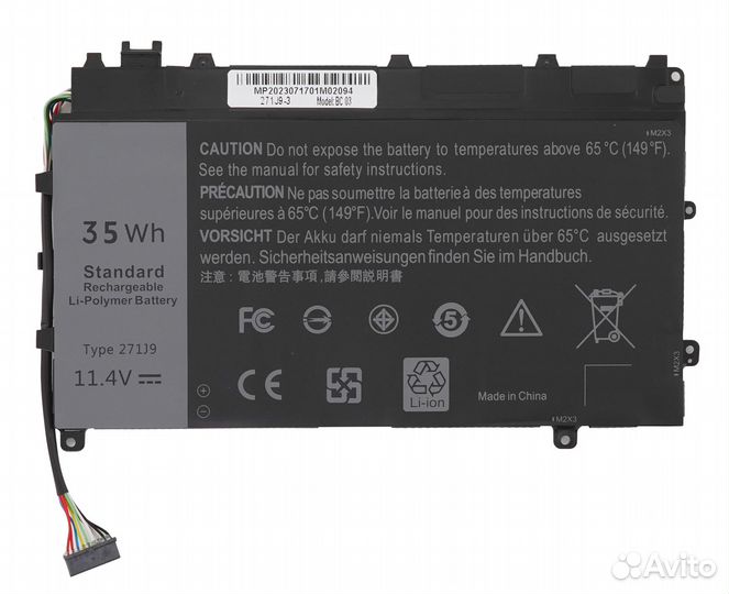 Аккумулятор 271J9, GWV47, MN791, YX81V, 3WKT0 к Dell Latitude 7350, 13 7000 (3000mAh)