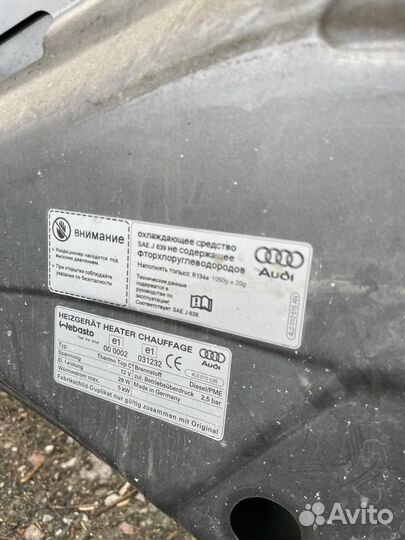 Продам капот audi Q 7