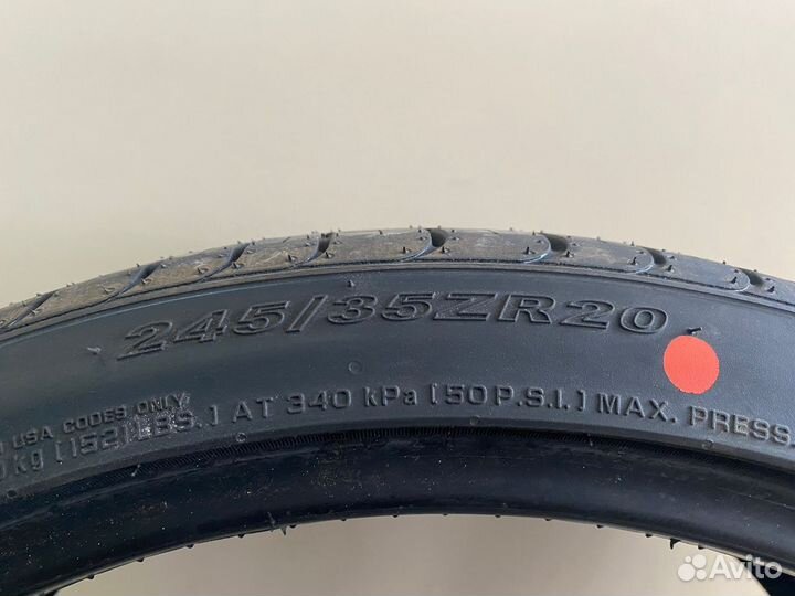 Nexen N'Fera SU1 245/35 R20 95Y