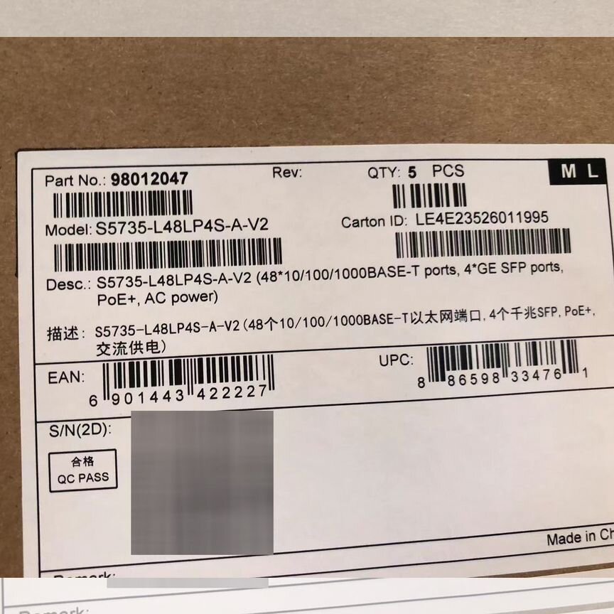 [S5735-L48LP4S-A-V2] Коммутатор Huawei S5735-L48lp4s-A-V2