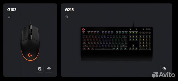 Клавиатура и мышь Logitech