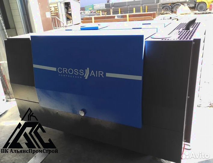 Дизельный компрессор серии Borey220-15B