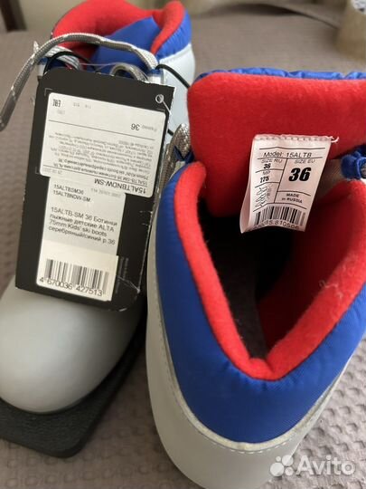 Лыжные ботинки nordway р. 36