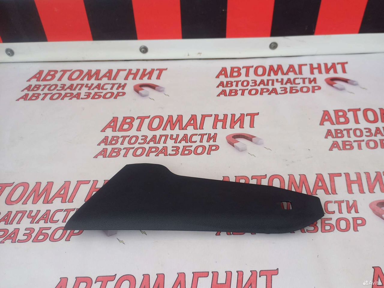 Накладка центральной консоли Хендай Соната 8 DN