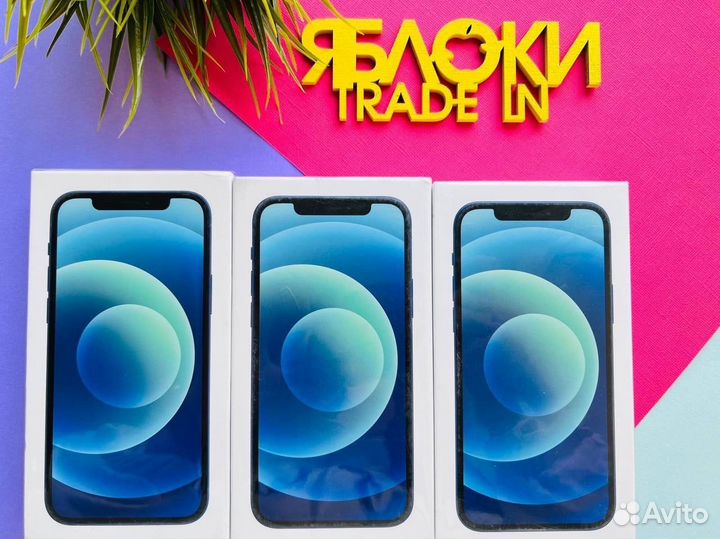 iPhone 12, 128 ГБ