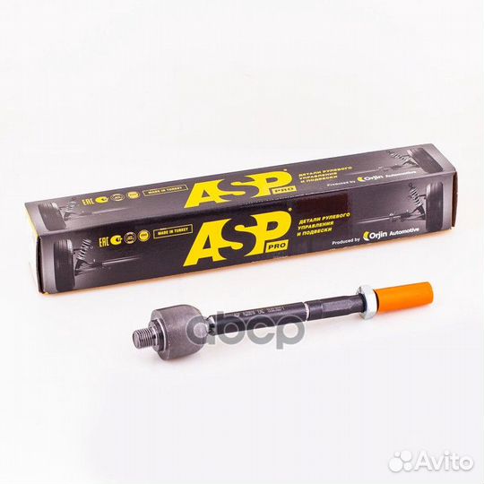 Тяга рулевая 'RJ20016 ASP