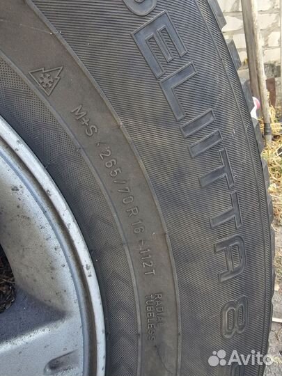 Nokian Tyres Hakkapeliitta 8 SUV 265/70 R16