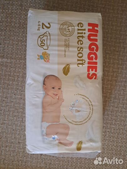 Памперсы подгузники для детей