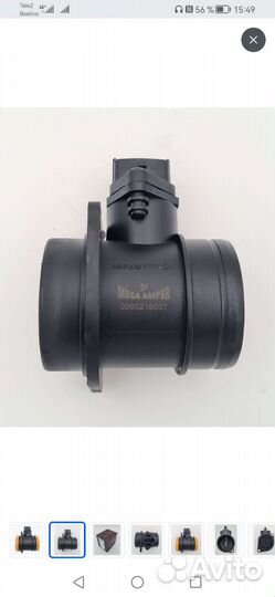 Датчик дмрв на ваз 2115