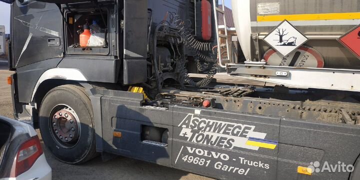 Аккумулятор 220Ah Varta для Volvo trucks