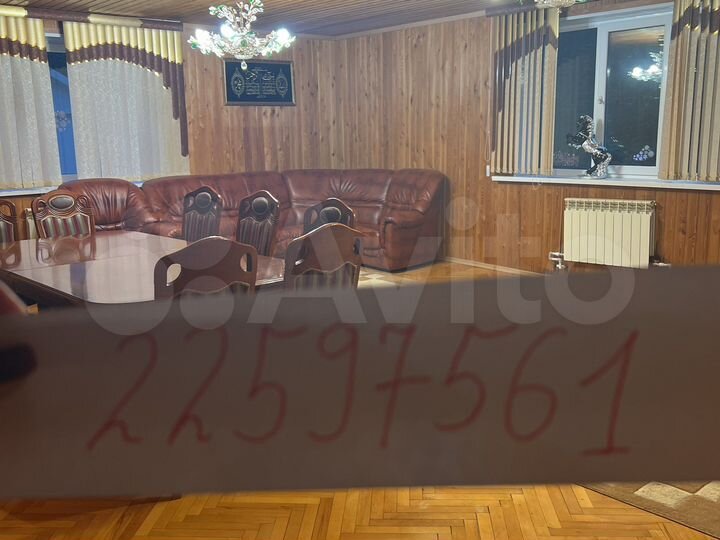Дом 300 м² на участке 2 га