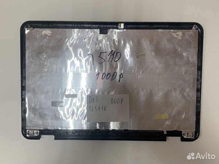 Крышка матрицы ноутбука dell n5110