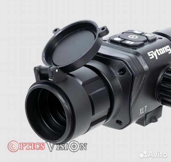 Тепловизор Sytong XLT02-19 для охоты