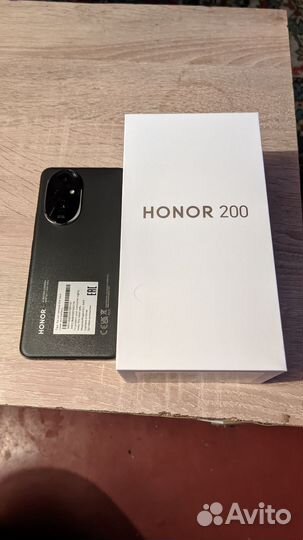 HONOR 200, 8/256 ГБ