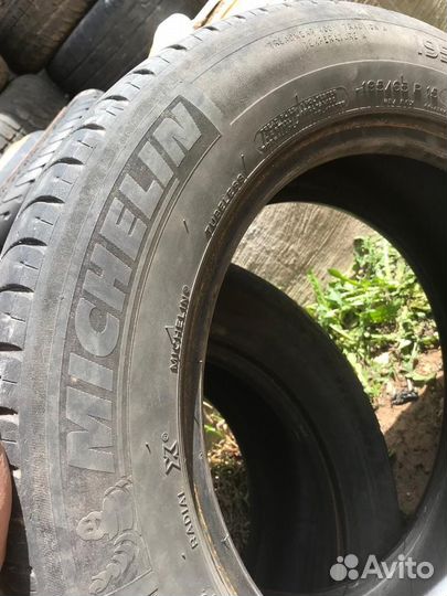 Диски волга