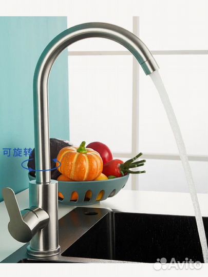 Смеситель для кухни новый
