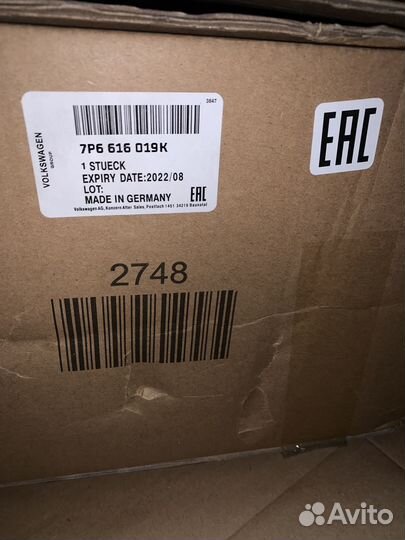 Пневмостойка задняя левая VW Touareg NF Cayenne 2