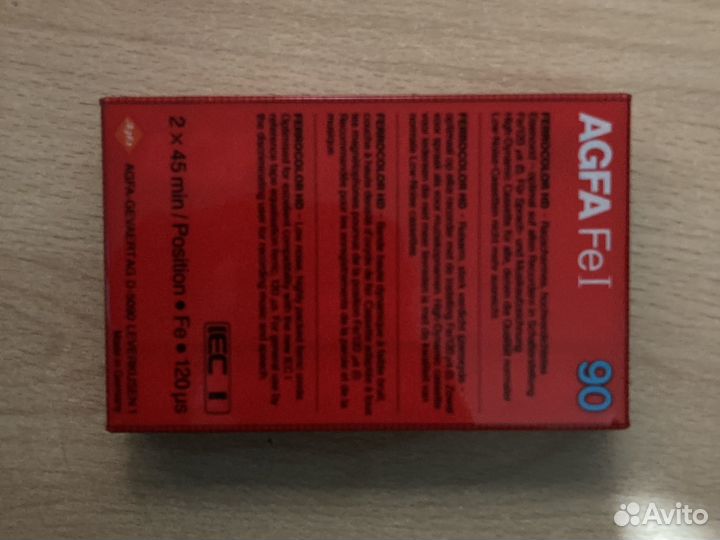 Аудиокассета agfa Fe I 90 ferrocolor HD