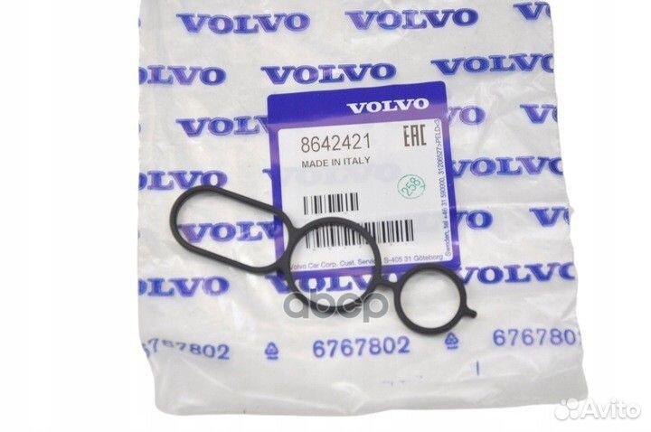 Кольцо уплотнительное корпуса масляного фильтра