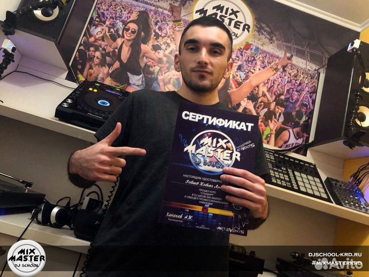 Диджейские курсы, школа, обучение, dj, диджеинг