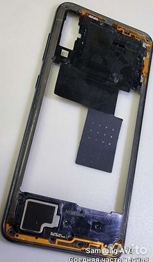 Samsung Galaxy A70 SM-A705FN/DSM 128gb