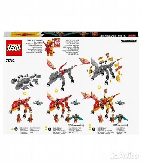 Конструктор lego Ninjago Огненный дракон эво Кая