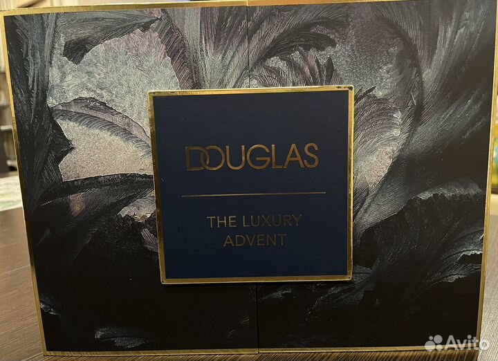 Адвент календарь коробка