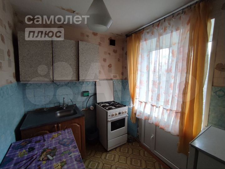 Аукцион: 4-к. квартира, 51,3 м², 5/5 эт.