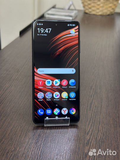 Xiaomi Poco X3 Pro, 8/256 ГБ