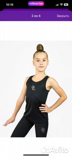 Майка спортивная, для гимнастики, танцев 128/134