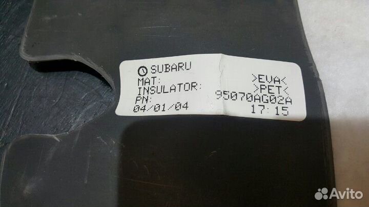 Шумоизоляция Subaru Legacy Iv BL BP EJ253 03-06
