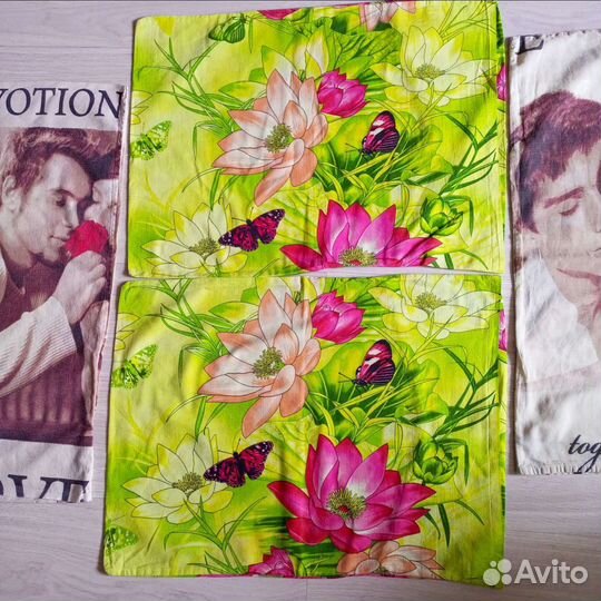 Наволочки 50*70