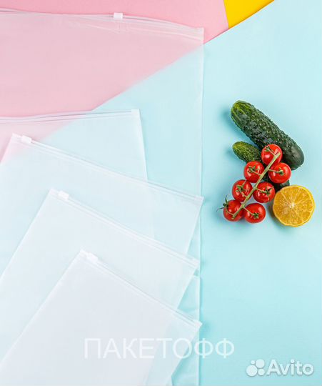 Zip-Lock(Зип-Лок) пакеты слайдеры 50х70см с печать