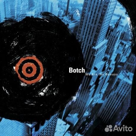 Botch - We Are The Romans (2LP)