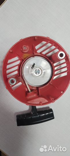 Стартер для триммера Хосварна