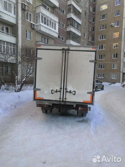 Грузоперевозки