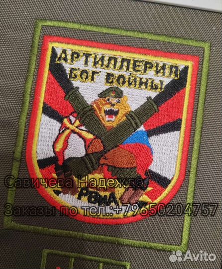 Пошив масок, балаклав, футболок, боксер